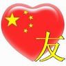 曝尼日利亚国手加盟广东!胡明轩复出战江苏 大莫转正